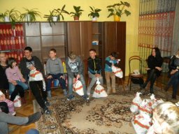 Rok szkolny 2016 /2017